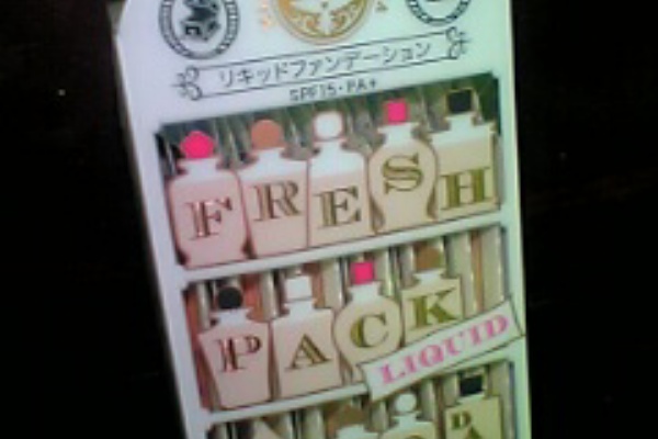 Cosmelog ベースメイク