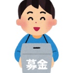 俺の担任クラスの生徒たち非情すぎワロタｗｗｗ