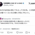 K速