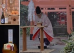交通安全祈願