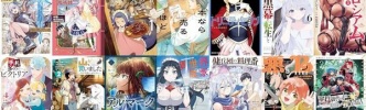 「異世界おじさん」「本なら売るほど」ほぼ全巻対象！KindleでKADOKAWAコミックス50～75％OFF！「トリニティセブン」「物語の黒幕に転生して」「山、買いました」なども（2日まで？）