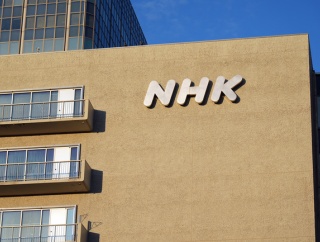 【悲報】NHKの駐イラントップ、いつの間にか刑務所に幽閉されて人質にされていたｗｗｗｗｗｗ