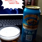 まな様の函館ユルユル独り飯☆彡