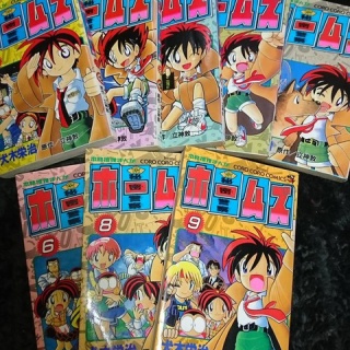 『レッツ＆ゴー、ビーダマン、グランダー武蔵が載ってた頃にコロコロ買ってた奴ｗｗｗ』の画像