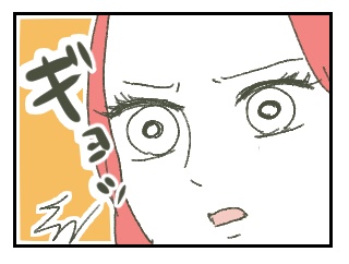 母親だけど、次男に限界です９