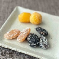 第3762回　一文字屋の『高原花豆納糖』