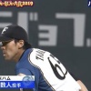 珍プレー好プレーで唐突に多田野ｗｗｗｗｗｗｗｗ