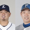 【悲報】森友哉と宇佐見真吾、ASファン投票に続き選手間投票でも無事惨敗