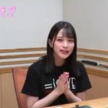 『[動画]2020.08.15 文化放送Ａ＆Ｇ「イコラジ　“ＲＡＤＩＯ＝ＬＯＶＥ” 」 第146回 【=LOVE(イコールラブ) 佐々木舞香】【イコラブ】』の画像