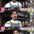 【画像】高市「鹿に暴力してる外国人、私も数年前に見た」奈良公園で働く人「そんなの見たことない」