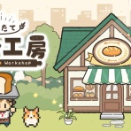 スマホアプリゲームまとめ速報