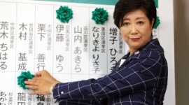小池百合子「都民ファーの代表辞めます。後任は大日本帝国憲法の復活請願を提出したことのある野田数です」 マスコミ＆サヨク「えっ？？？」