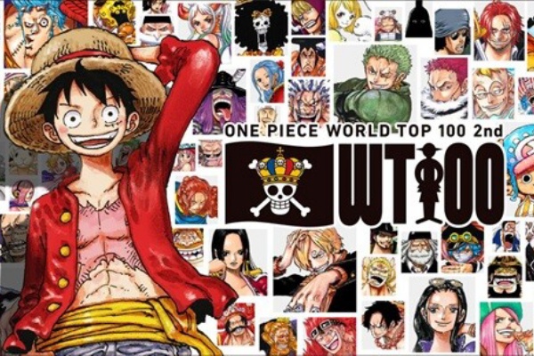 遊戯王&ドラゴンボール通販予約情報局 - ワンピース