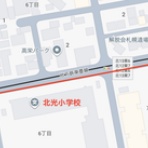 愛蘭土を聴く