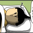多分魔王倒したくらいの凄さあるっぽい