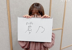【画像】おまいらこれ許してええんか？？？・・・・・・・・・・