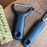 切れ味が良すぎる◎お気に入りのピーラー２種
