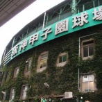 【悲報】大阪桐蔭西谷監督、高校野球の７回制にブチギレ「間違ってることに早く気づけ！」