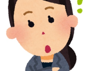 メールの文末に「！」は要るのか　たかが1文字に潜むジェンダー規範