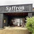 祝12周年の感謝祭！テーマは韓国！『石窯パン工房 サフラン 大形店（Saffron）』で『12周年祭』開催！7月10日～12日。