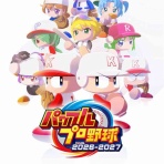 パワプロをやろうよ 2025