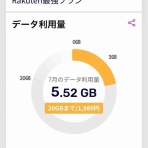 Healthy Mind in 香港(日本)