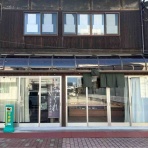 中予(愛媛)つーしん