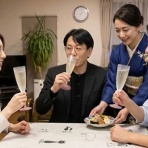 masaの介護福祉情報裏板