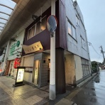 田所大介の富山なんでも食遊記