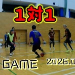 FREE STYLE フットサルチームのBLOG