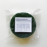 『ハンドメイドボタニカルソープAL アロエ/ライム』の画像