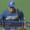 【vs.ロッテ】日ハム木村、好プレー！