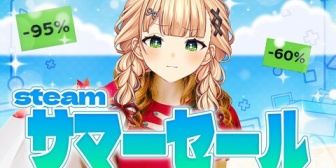 【にじさんじ】鏑木、RPGはスーパーマリオRPGとドラクエ9しかやったことがない