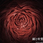 音楽雑談ブログ うさころの4Bえんぴつ