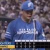【vs.ソフトバンク】日ハム池田、5回まで3安打無失点の好投！