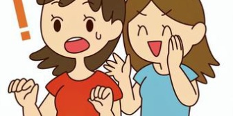 後ろから抱きついてきた友達に驚いて仕返ししてみた。