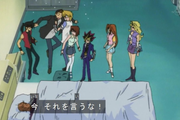 ユギコレ 遊戯王の画像レス用画像ほぞん箱 リシド