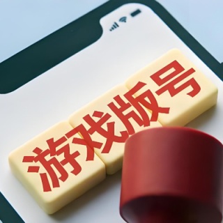 中国ゲーム最新情報まとめ - 人気ゲームタイトル紹介〜まみ&ヤヤBLOG〜