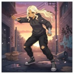 まとめブレイド