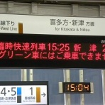教師ラウンジへようこそ！