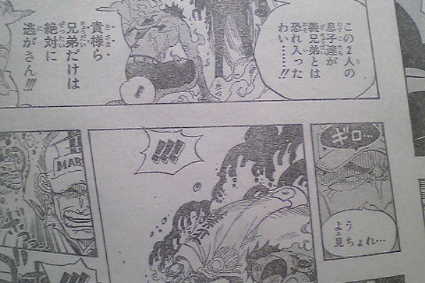 おモシロイチバ 10年02月