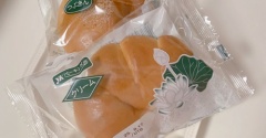 【シニアの暮らし】お盆の始まり、飲んだくれ（笑。。