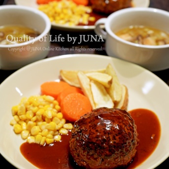 新たな牛ひき肉でツルピカハンバーグ／竹内涼真さん演ずるかつおのファッション