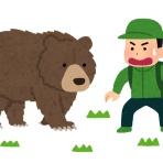 カオスちゃんねる