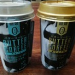 コンビニスイーツ人気比較味比べ　美味しいのはどれ？　カロリーが気になるぅぅ