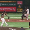 【vsソフトバンク】日ハムロドリゲス、今宮に同点2ランを浴びる…