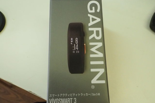 garmin vivosmart cycling