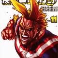 僕のヒーローアカデミアって少年漫画で唯一親ガチャじゃない漫画よな