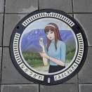 マンホールの蓋を探して　岐阜県中津川市追加