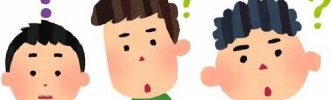 暇な奴来い！正式名称クイズ始めるぞｗｗｗｗｗ